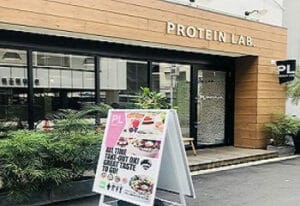 プロテインラボ