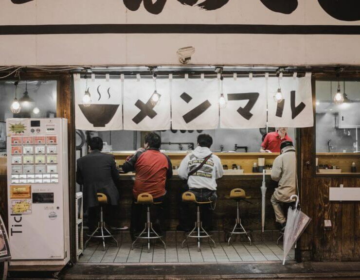 ラーメン屋