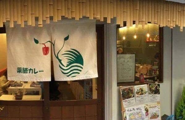 アーリオオーリオ