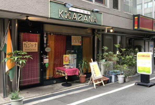 関西の玄関口、新大阪！周辺淀川区のベジ対応レストランカフェ 4