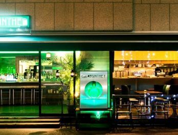 カフェアブサン