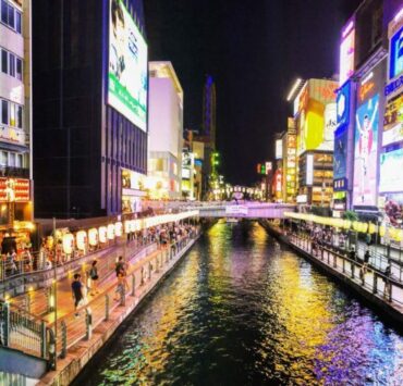 難波道頓堀