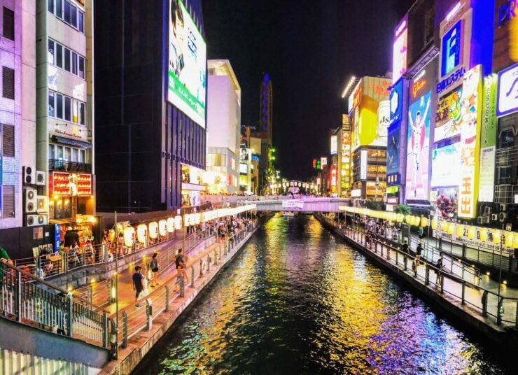 難波道頓堀