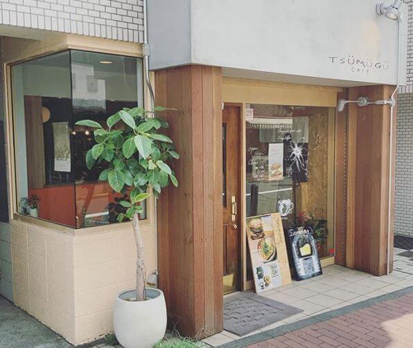 店