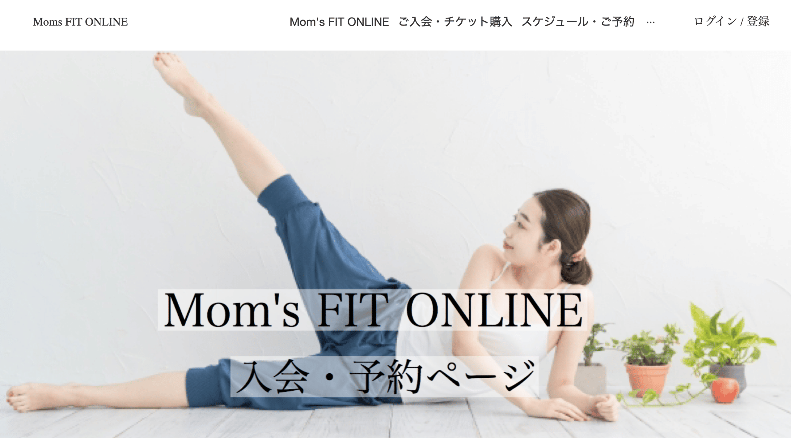 Moms_FIT_ONLINE